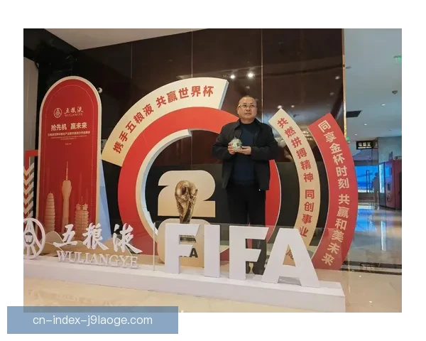 2026世界杯官方授权游戏开启预购，抢先体验全新赛事激情