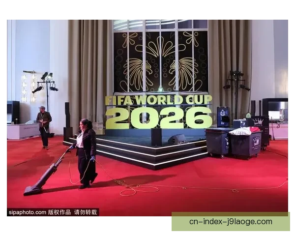2026世界杯非洲区签署多项战略合作协议推动赛事转播权落地