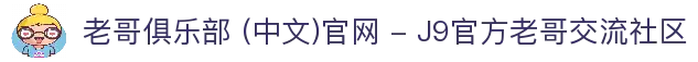 客户端下载